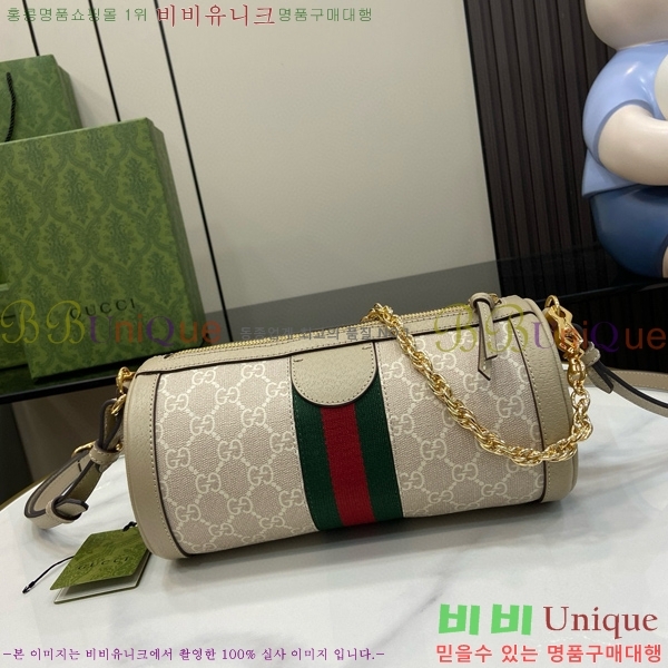 #���� ���ǵ�� ���� ����� 795194-440