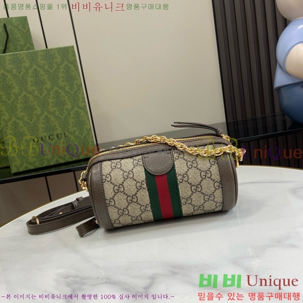 #���� ���ǵ�� �̴� ����� 795208-441
