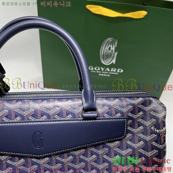 #���ߵ� �������� GY8129-2