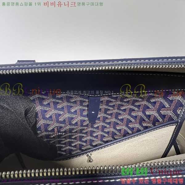 #���ߵ� �������� GY8129-2