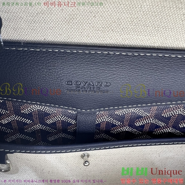 #���ߵ� �������� GY8129-2