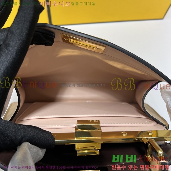 #��� ��ī�� I See U ���̾��� ���� F0930D8327-4