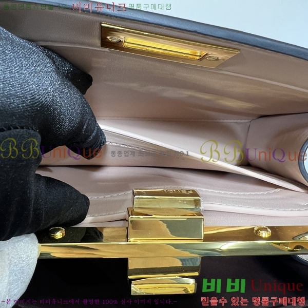 #��� ��ī�� I See U ���̾��� ���� F0930D8327-4