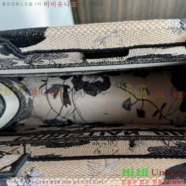 #��� NEW �� ��Ʈ�� �̵�� M80011-105