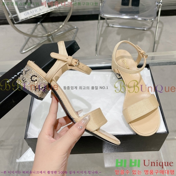 ���� ������ 29CH2452425-302-4
