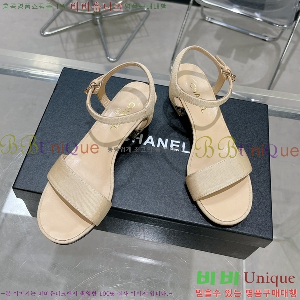 ���� ������ 29CH2452425-302-4