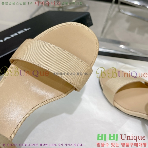 ���� ������ 29CH2452425-302-4