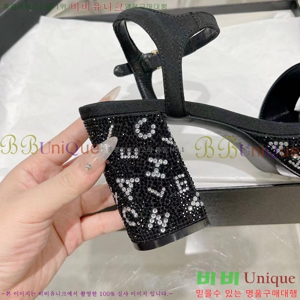 ���� ������ ������ 29CH2452425-301-4
