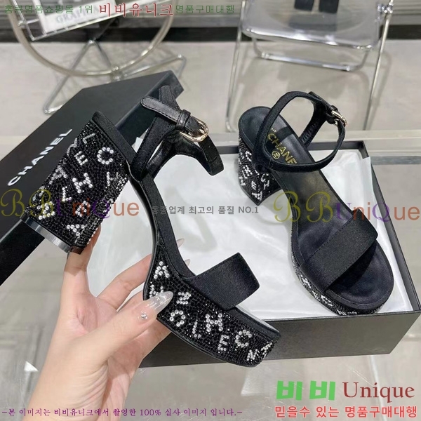 ���� ������ ������ 29CH2452425-301-4