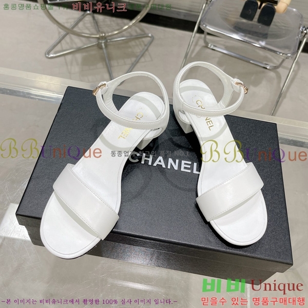 ���� ������ 29CH2452425-302-2