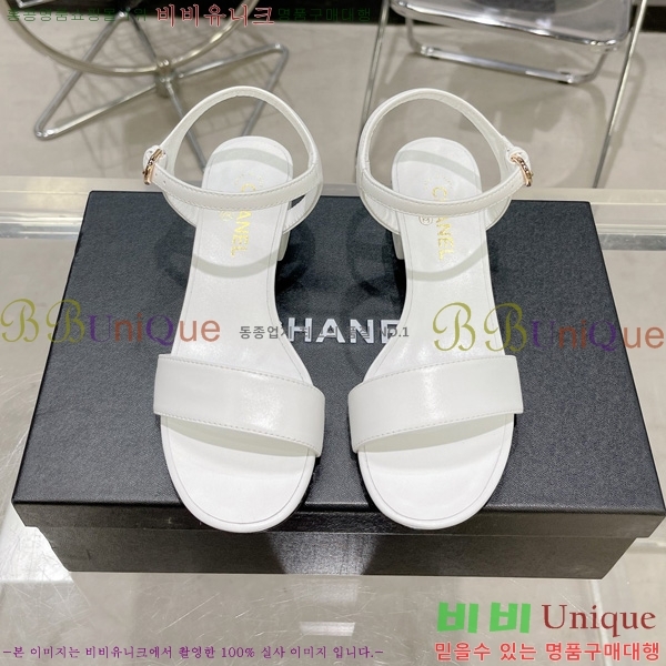 ���� ������ 29CH2452425-302-2