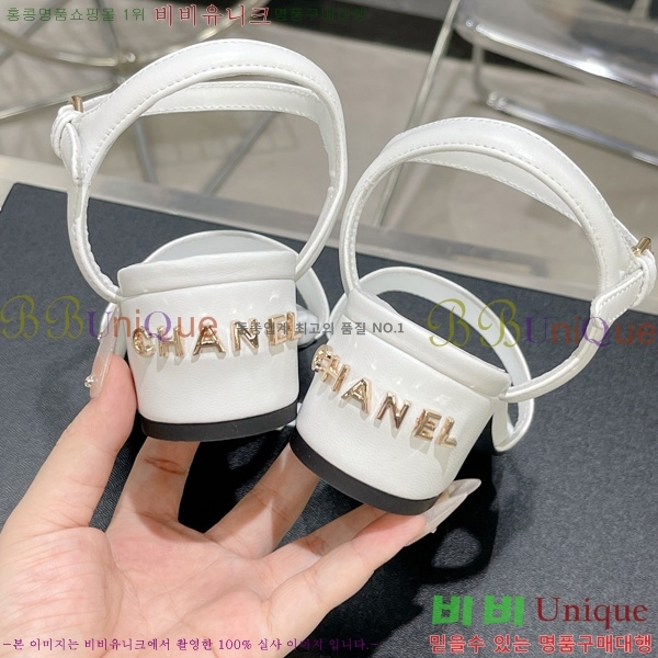 ���� ������ 29CH2452425-302-2