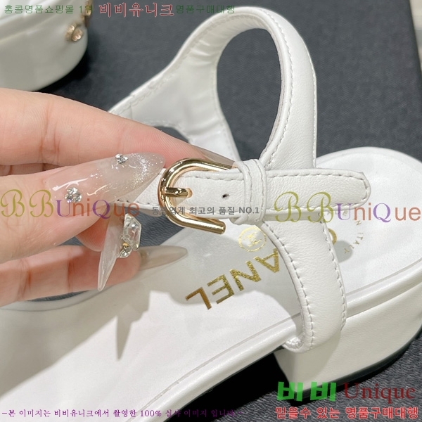 ���� ������ 29CH2452425-302-2