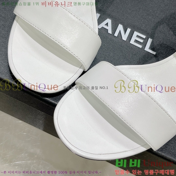 ���� ������ 29CH2452425-302-2