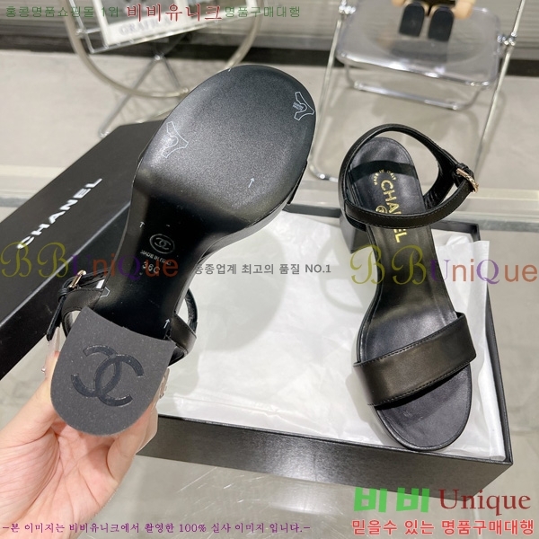 ���� ������ ������ 29CH2452425-301-2