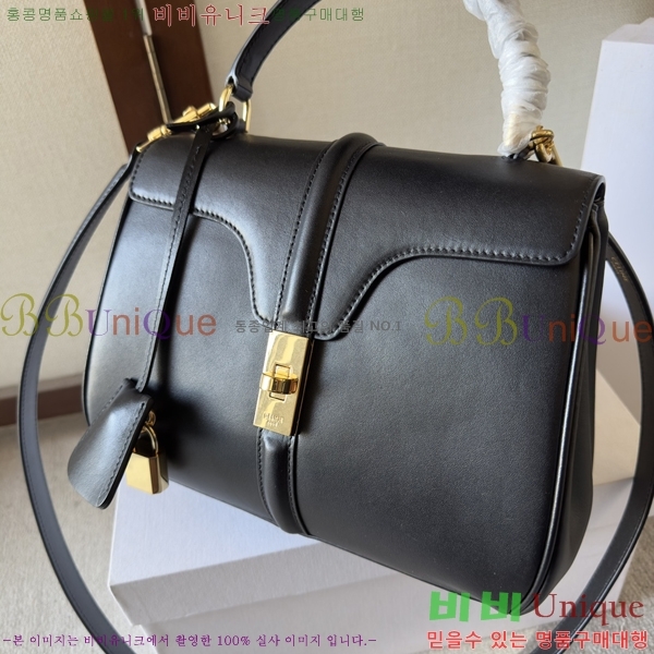 #������ 16�� ���� ��Ʈ�� 188003-800 (������ ����)������- 620�����롽