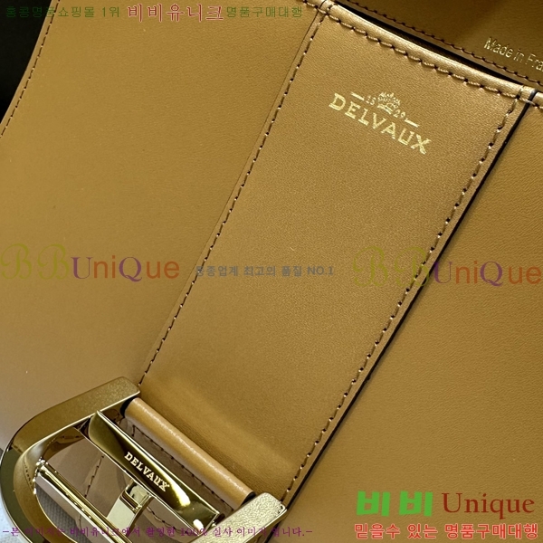 #���� NEW �긮�ӹ� PM DL7314152-3 ������- 1070�����롽