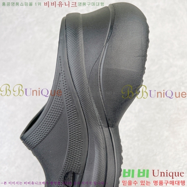 23BL245233-4