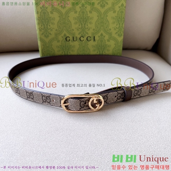 #���� Ŭ���� ��Ʈ 16G24511-51-2 �� 2CM