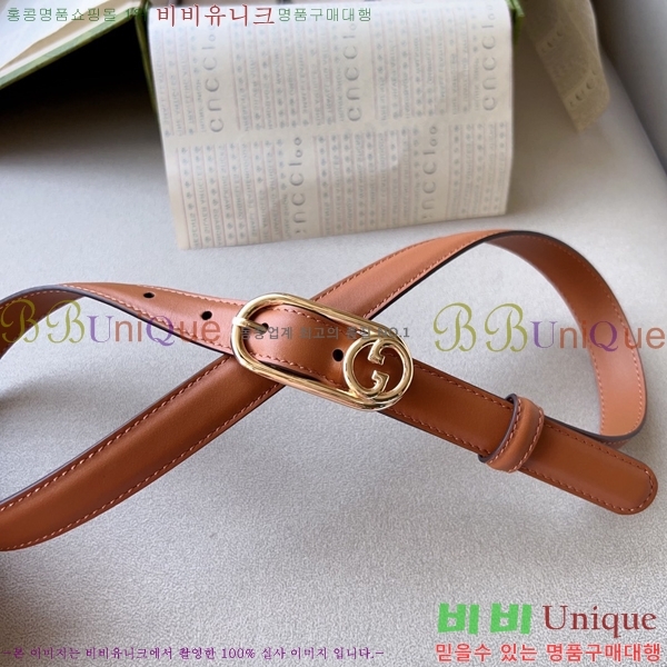 #���� Ŭ���� ��Ʈ 16G24511-51-4 �� 2CM