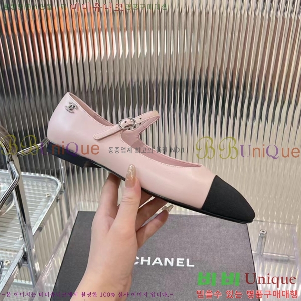 ���� �޸����� �÷����� 27CH2452466-509-2