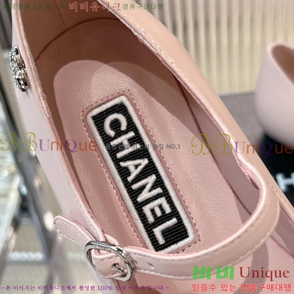 ���� �޸����� �÷����� 27CH2452466-509-2