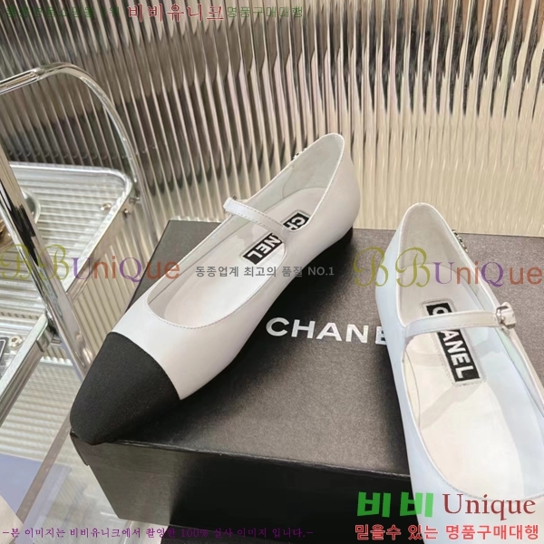 ���� �޸����� �÷����� 27CH2452466-509-3