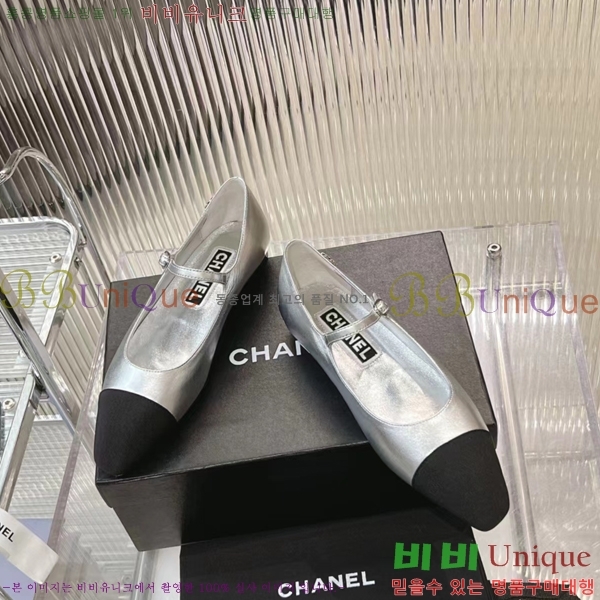 ���� �޸����� �÷����� 27CH2452466-509-1