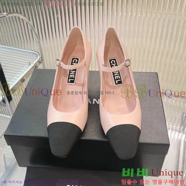 ���� �޸����� ������ 27CH2452466-510-2 �� 6cm