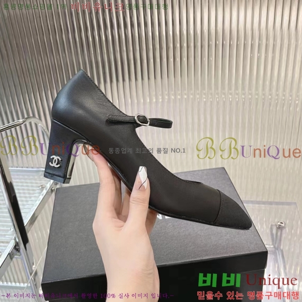 ���� �޸����� ������ 27CH2452466-510-3 �� 6cm