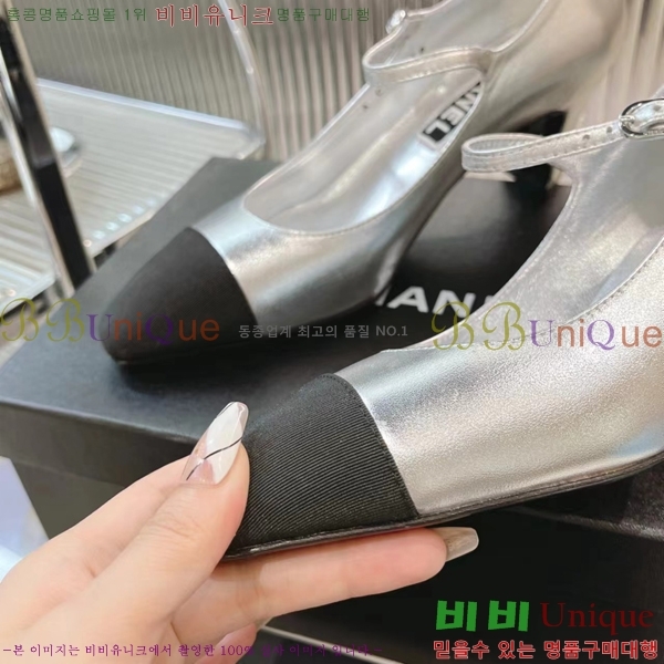 ���� �޸����� ������ 27CH2452466-510-4 �� 6cm