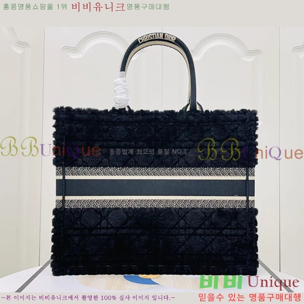 #��� NEW �� ��Ʈ�� ���� M12868001-308 ������- 490�����롽