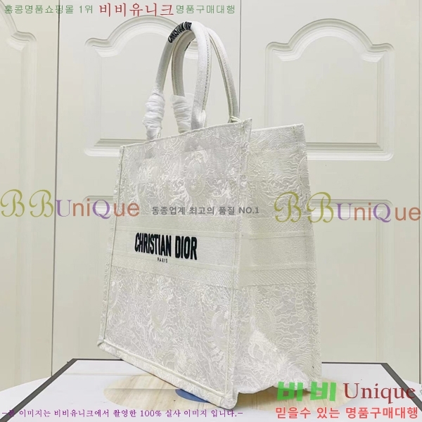 #��� NEW �� ��Ʈ�� ���� M12868001-310 ������- 490�����롽