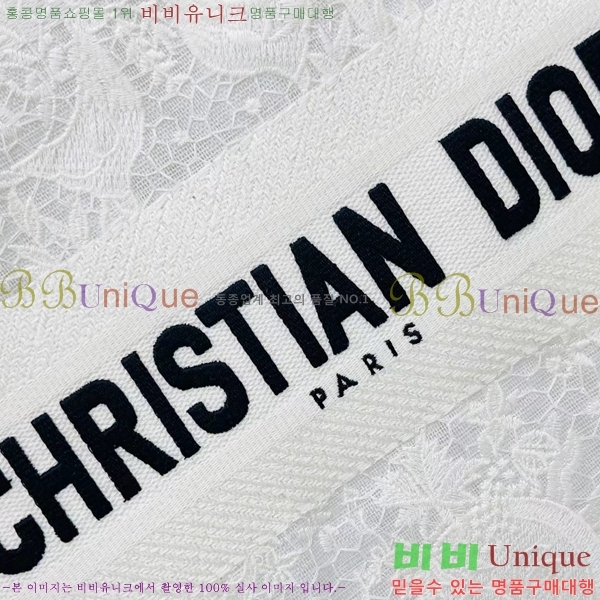 #��� NEW �� ��Ʈ�� ���� M12868001-310 ������- 490�����롽