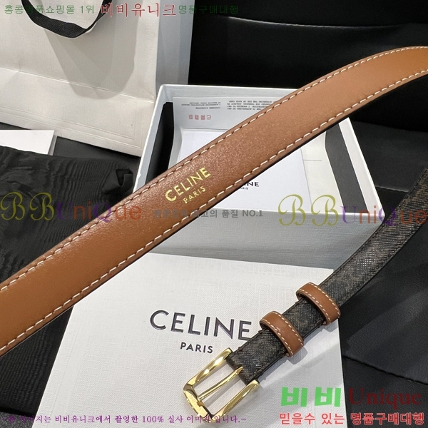 #������ Ŭ���� ��Ʈ 18CE2452714-1 ���� 1.8cm
