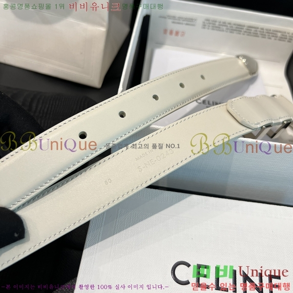 #������ Ŭ���� ��Ʈ 18CE2452714-1 �� 1.8cm