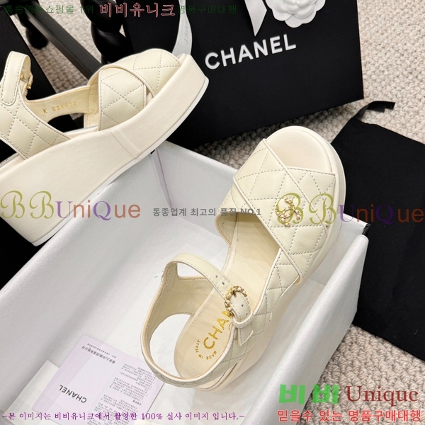 ���� �����̵� ���� 26S24525969-8 �� 7.5cm