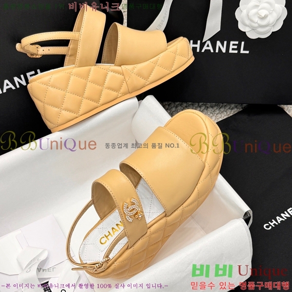 ���� �����̵� ���� 26S24525969-2 �� 7.5cm