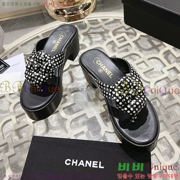���� ��� ���� 27CH24514-37-2 �� 7.5cm