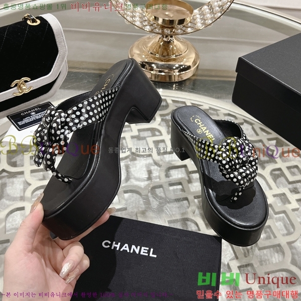 ���� ��� ���� 27CH24514-37-2 �� 7.5cm