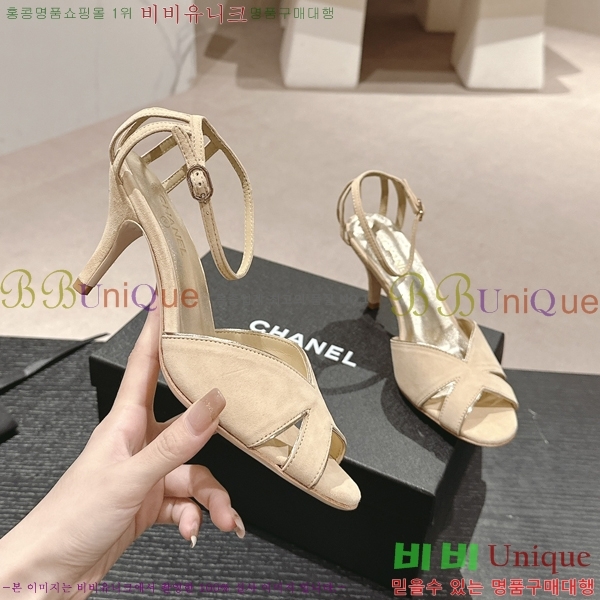 ���� ������ ������ 33C24524698-3 �� 7cm