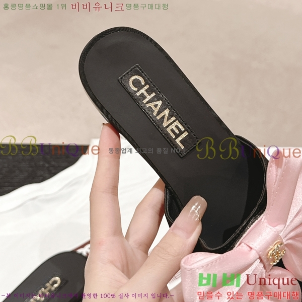 ���� ���� ���� 29CH2453018-2