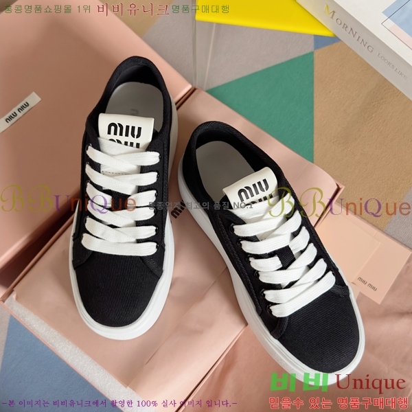 ���� �̿�̿� ĵ���� ������ 27MU24599-4 �� 4.5cm
