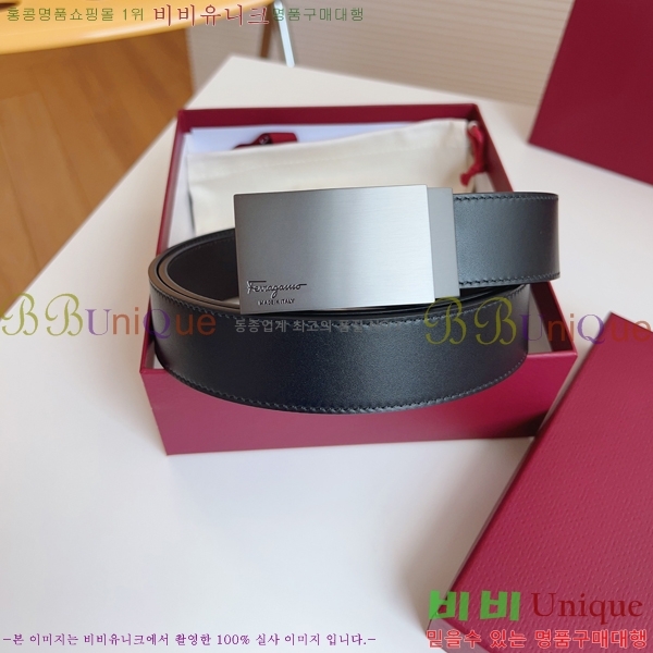 #��󰡸� Ŭ���� ��Ʈ 16F2452731-4 �� 3.5cm 