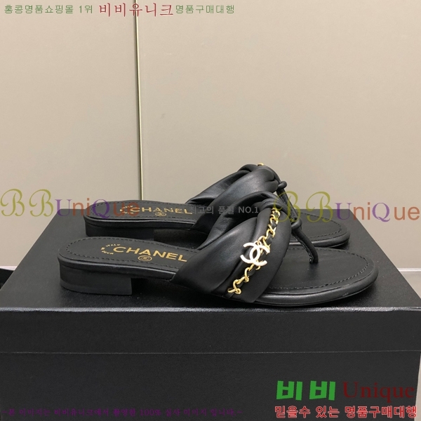 ���� ���� ���� 28CH2461215-3