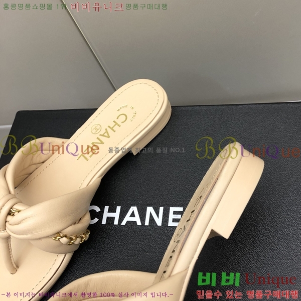 ���� ���� ���� 28CH2461215-2