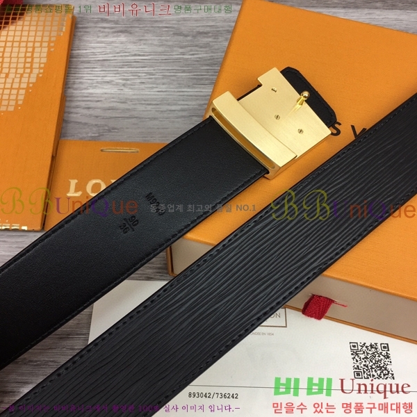 #���̺��� ��Ʈ 87155291-2 ��4cm