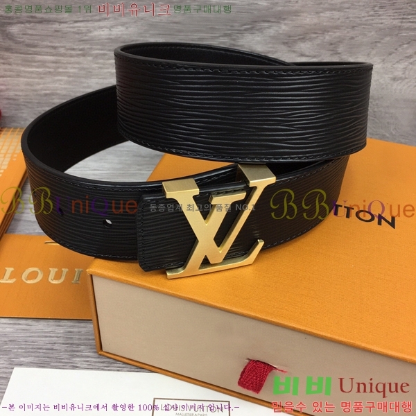 #���̺��� ��Ʈ 87155291-2 ��4cm
