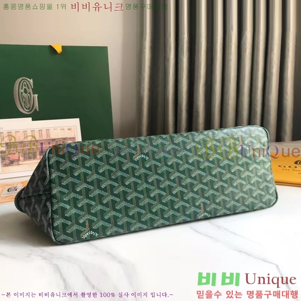 #���ߵ� ��� ���������� 635511-1