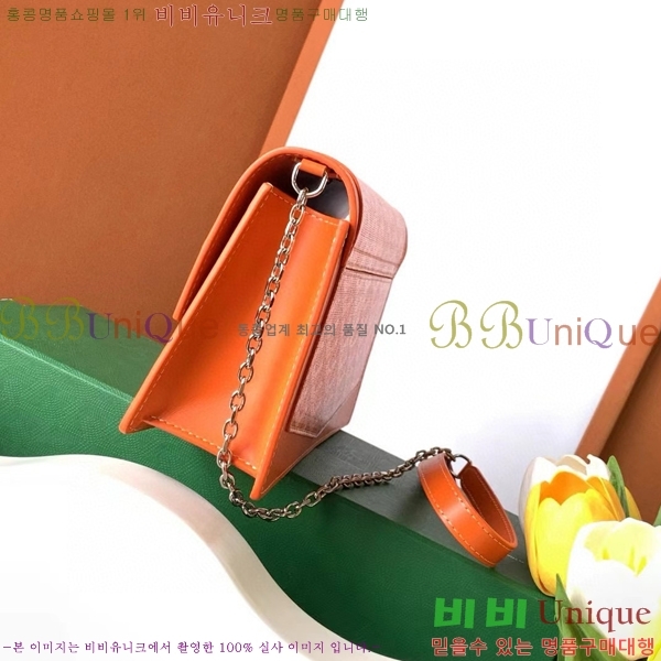 #���ߵ� ��ν� ���� ĳ�Ѷ��ι� G562041-110